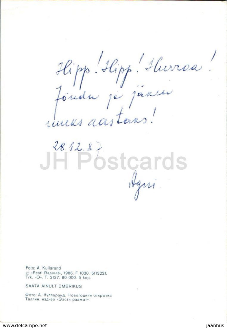 Carte de voeux du Nouvel An - 1 - vue d'hiver - 1986 - Estonie URSS - utilisée 