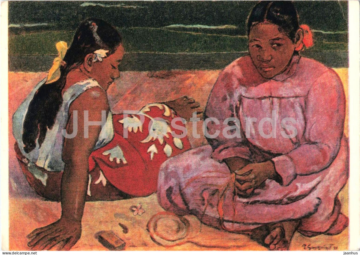 painting by Paul Gauguin - Women of Tahiti - French art - old postcard - 1950s - France - unused - JH Postcards