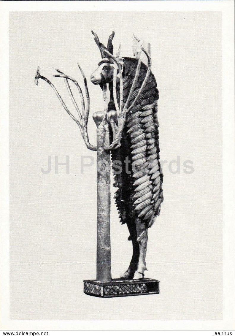 sculpture - Ram in a Thicket - Ziegenbock mit Lebensbaum - goat - Sumerian art - ancient world - Germany - unused - JH Postcards