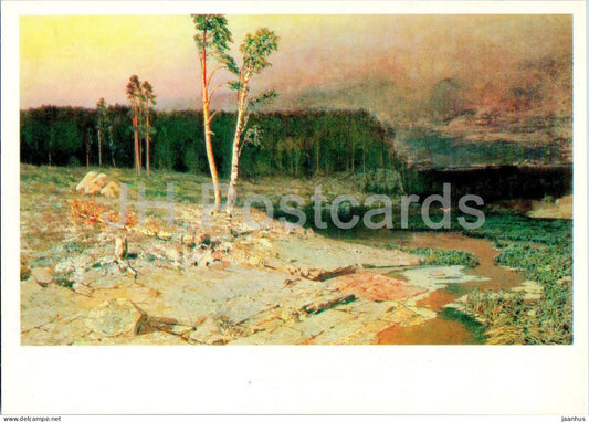 painting by Arkhip Kuindzhi - On the island of Valaam - Russian art - 1988 - Russia USSR - unused - JH Postcards