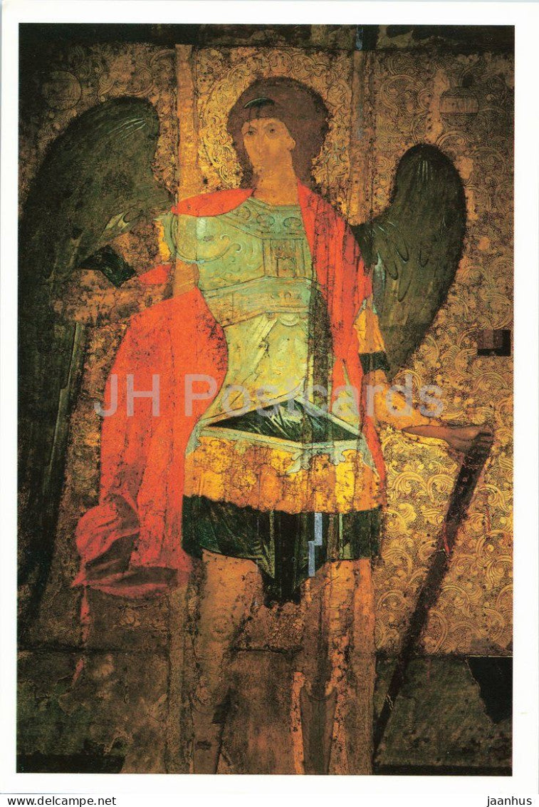 Moscow - Archangel Cathedral - Archangel Michael icon - art - 1990 - Russia - USSR - unused - JH Postcards
