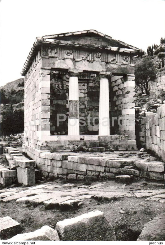 Delphi - The Treasure of Athens - ancient world temple ruins - archaeology - old postcard - 864 - Greece - unused - JH Postcards