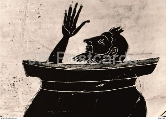Attic amphora - The Head - from the Herakles legend - Der Kopf - Attische Amphora - ancient world - Germany - unused - JH Postcards