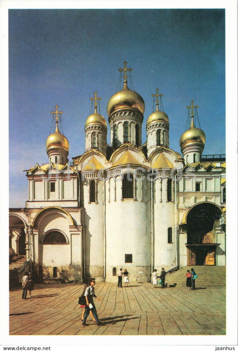 Moscow - Annunciation Cathedral - general view - architecture - 1990 - Russia - USSR - unused - JH Postcards