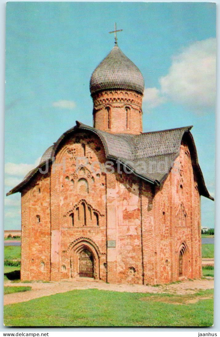 Novgorod - St Peter and Paul Church at Kozhevniki - 1969 - Russia USSR - unused - JH Postcards