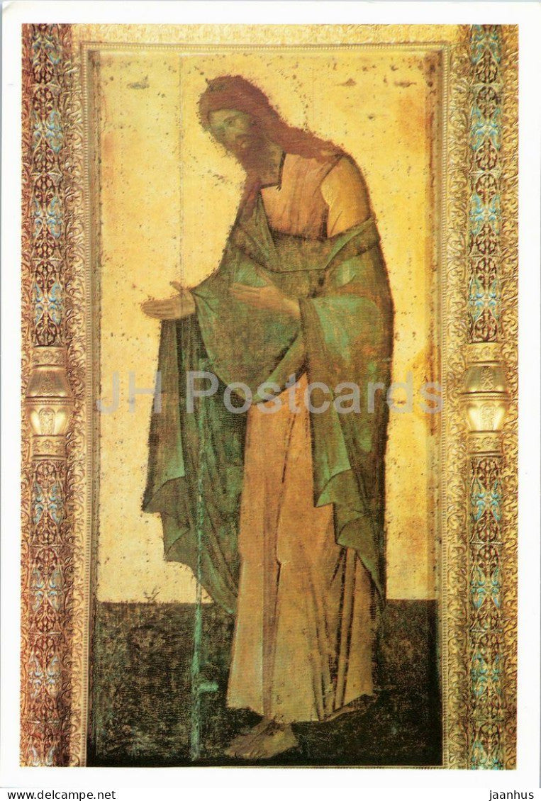 Moscow - Annunciation Cathedral - John the Baptist icon - art - 1970s - Russia - USSR - unused - JH Postcards