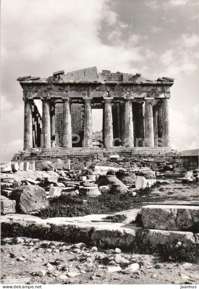 Athens - The west facade of Parthenon - Acropolis - ancient world - temple ruins - old postcard - 3 - Greece - unused - JH Postcards