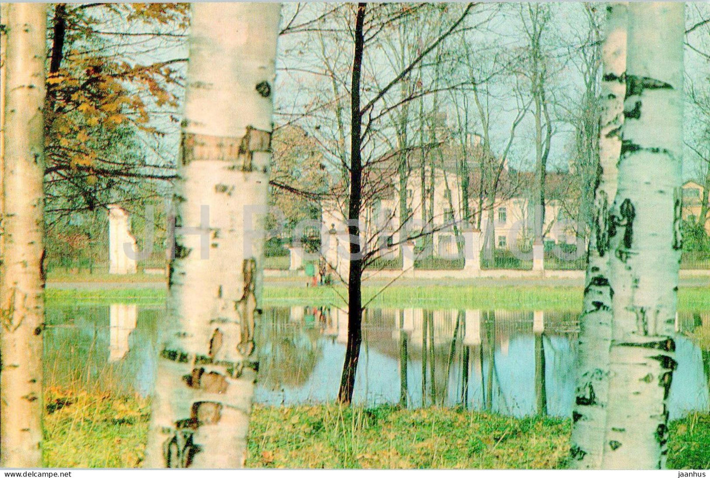 Lomonosov - Southern facade of Grand Palace - 1978 - Russia USSR - unused - JH Postcards