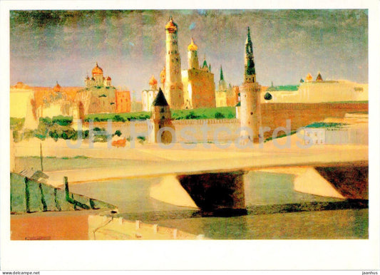 painting by Arkhip Kuindzhi - Moscow view of the Kremlin from Zamoskvorechye - Russian art - 1988 - Russia USSR - unused - JH Postcards
