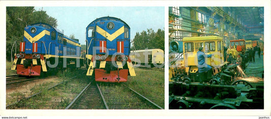 Bryansk - Bryansk Machine-Building Plant diesel locomotives - railway - train - tractor - 1980 - Russia USSR - unused - JH Postcards