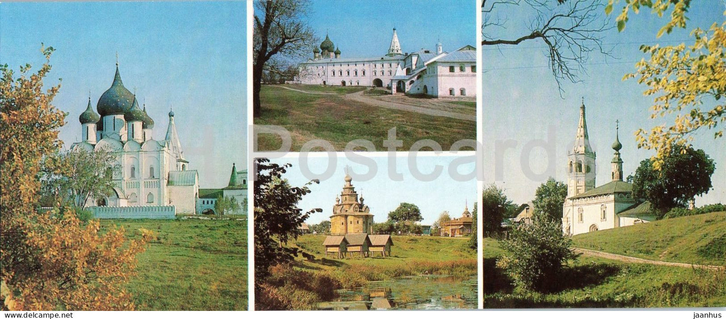 Suzdal - Kremlin and Museum of Wooden Architecture - cathedral - church - 1984 - Russia - USSR - unused - JH Postcards