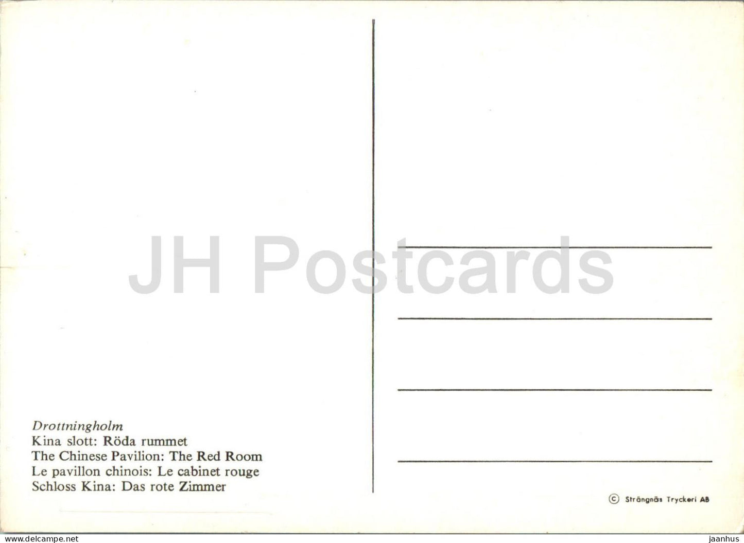 Drottningholm - Kina slott - Roda rummet - Chinese pavilion - The Red Room - Sweden - unused