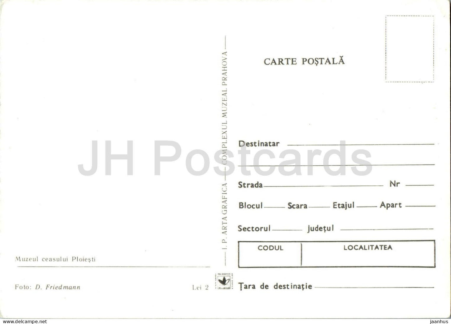 Ploiesti Clock Museum - car - Lei 2 - Romania - unused