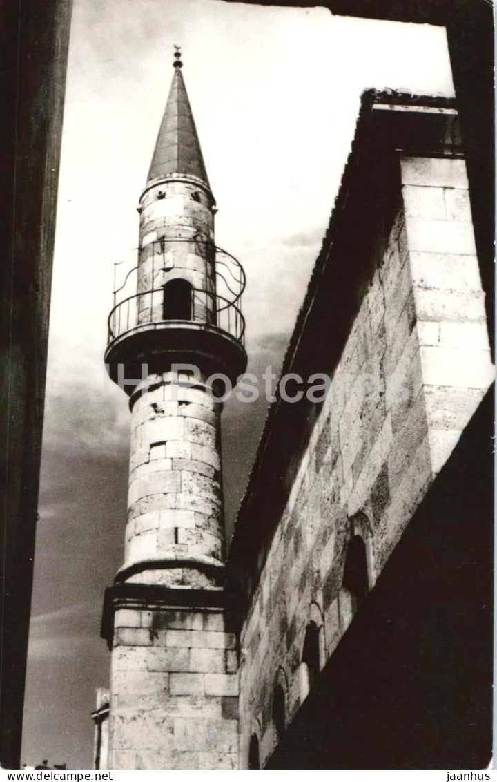 Constanta - Geamia Hunchiar - Hunchiar Mosque - mosque - minaret - architecture - 7466 - Romania - used - JH Postcards