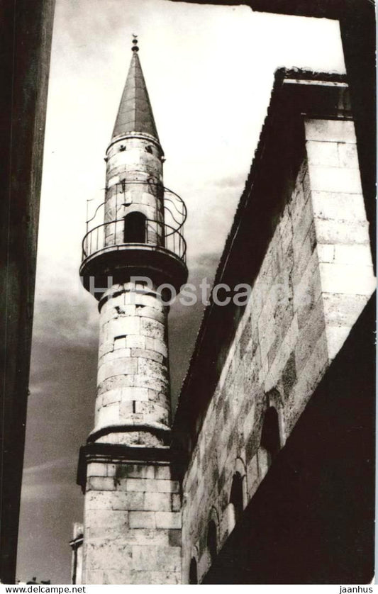 Constanta - Geamia Hunchiar - Hunchiar Mosque - mosque - minaret - architecture - 7466 - Romania - used - JH Postcards
