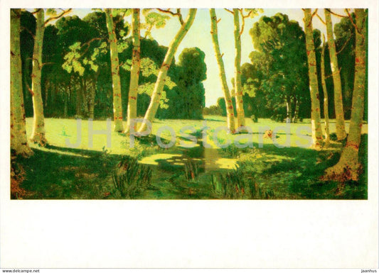 painting by Arkhip Kuindzhi - Birch Grove - Russian art - 1988 - Russia USSR - unused - JH Postcards