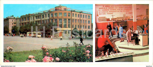 Bryansk - Technological Institute building - teaching laboratory - bust - trolleybus - 1980 - Russia USSR - unused - JH Postcards