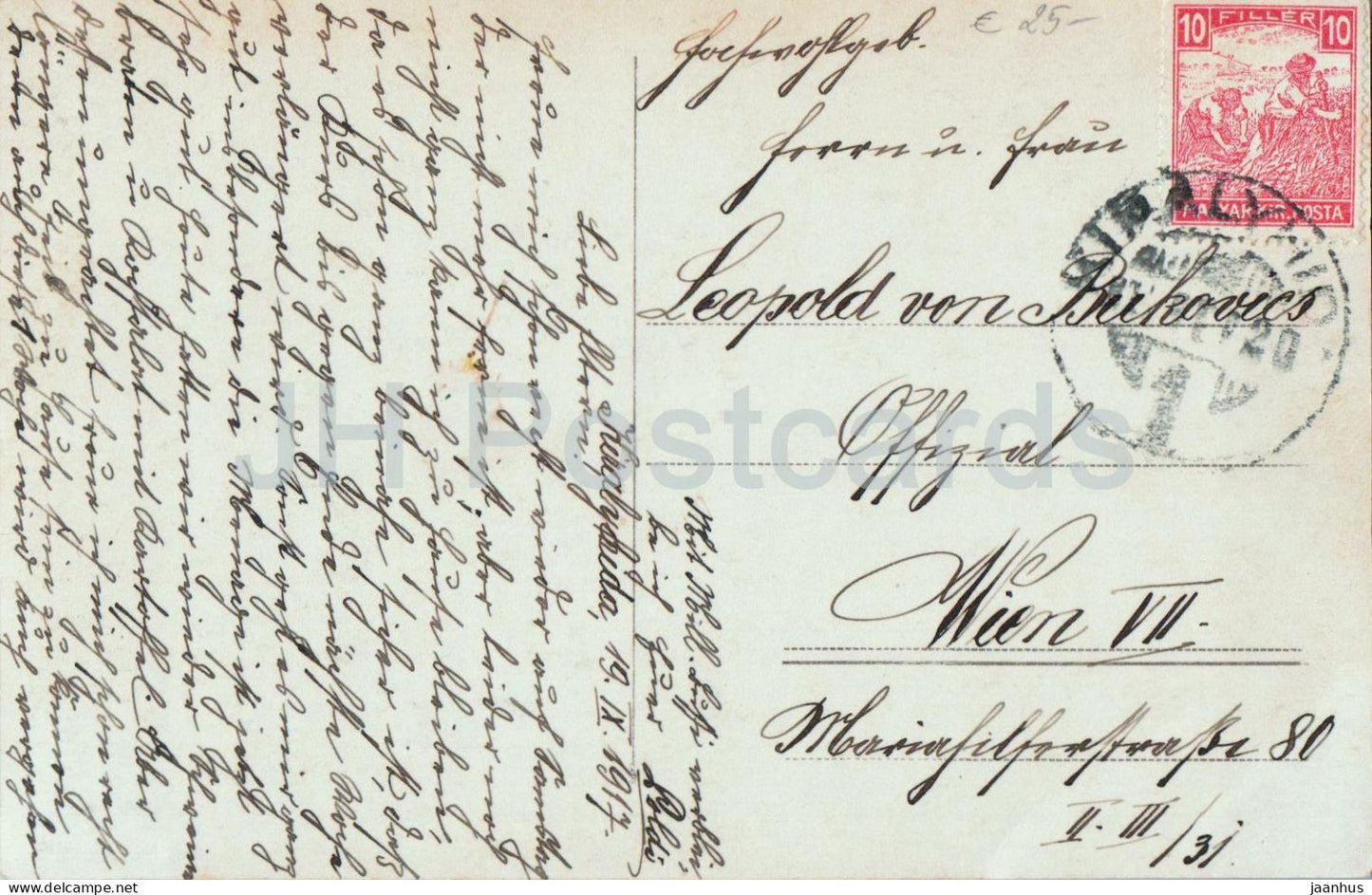 Offiziersschule Bruck Kiralyhida - Neues Lager - II. Heereskompanie - military - old postcard - 1917 - Austria - used