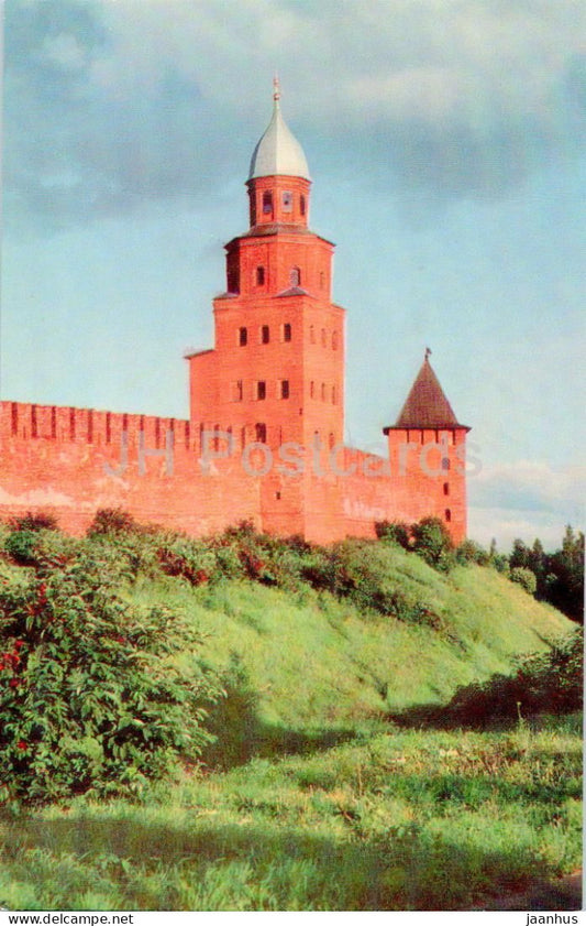Novgorod - The Kremlin (Detinets) - The wall with the Kukuy and Knyazhya towers - 1969 - Russia USSR - unused - JH Postcards