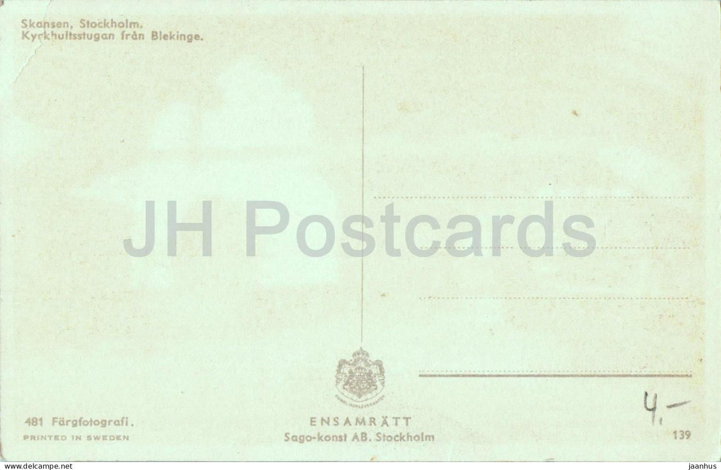Stockholm - Skansen Kyrkhultsstugan fran Blekinge - Kyrkhult Cottage - interior museum - old postcard - Sweden - unused