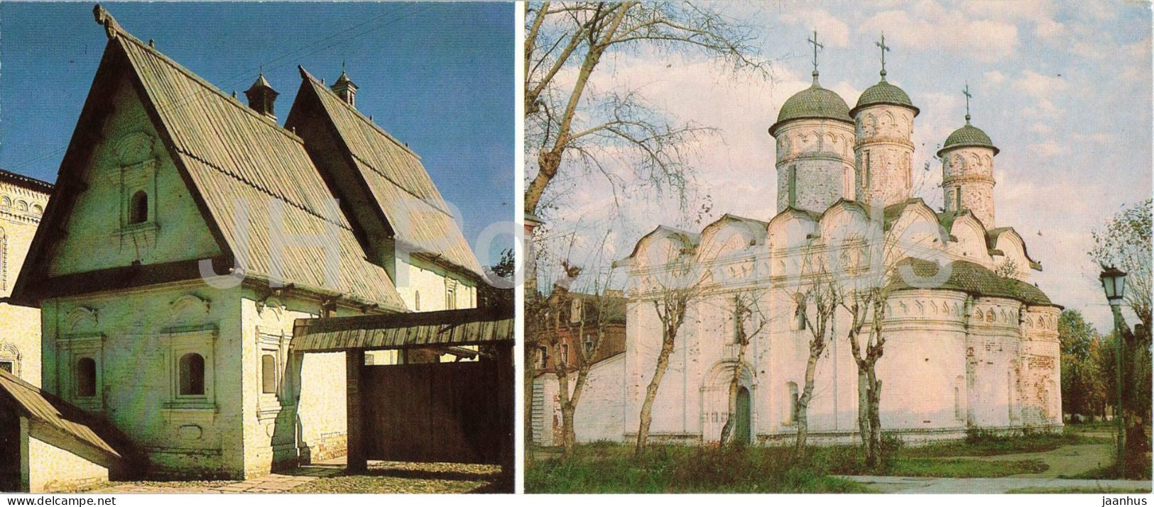 Suzdal - stone dwelling and Cathedral of the Laying of the Virgins Veil - architecture - 1984 - Russia - USSR - unused - JH Postcards