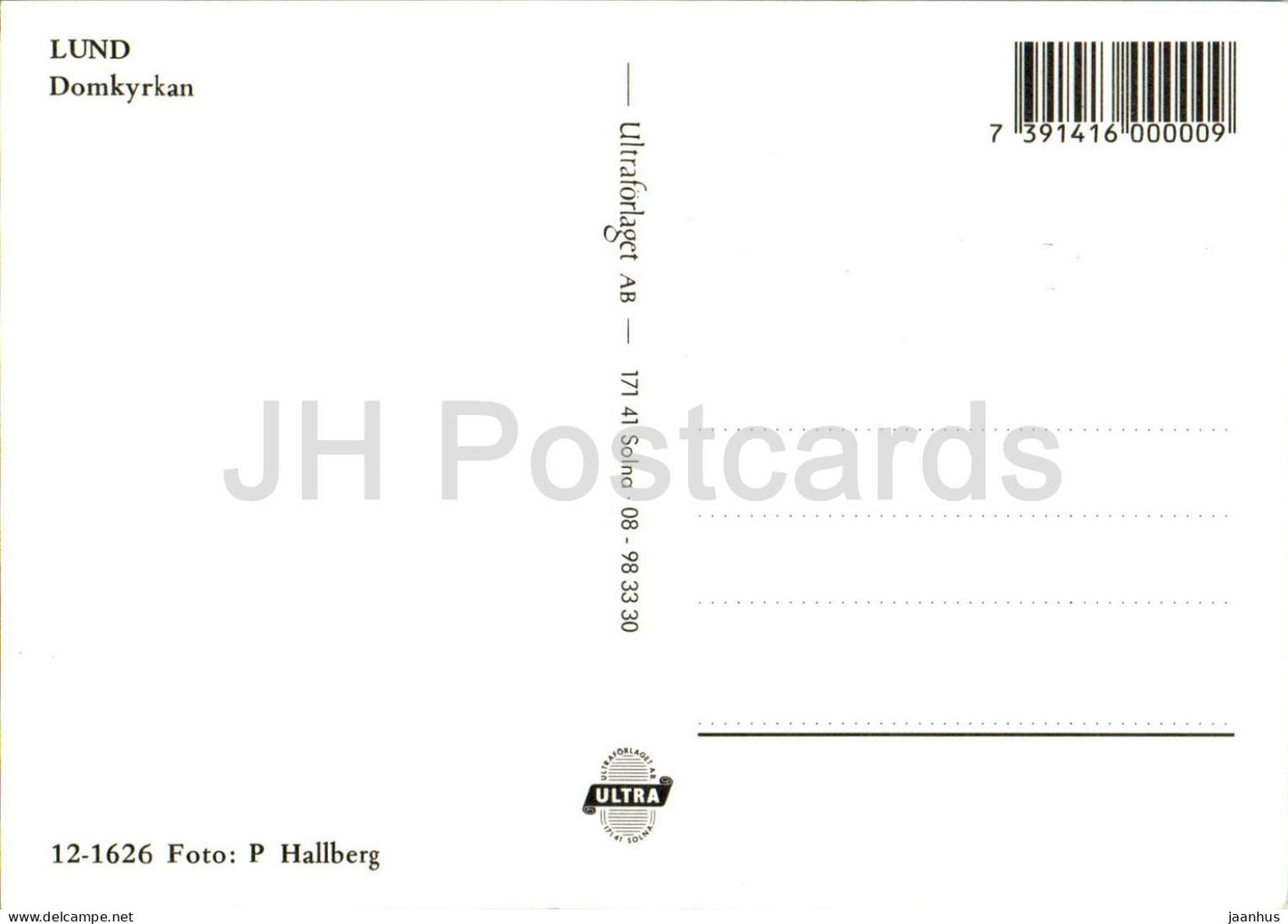 Lund - Domkyrkan - cathedral - 12-1626 - Sweden - unused