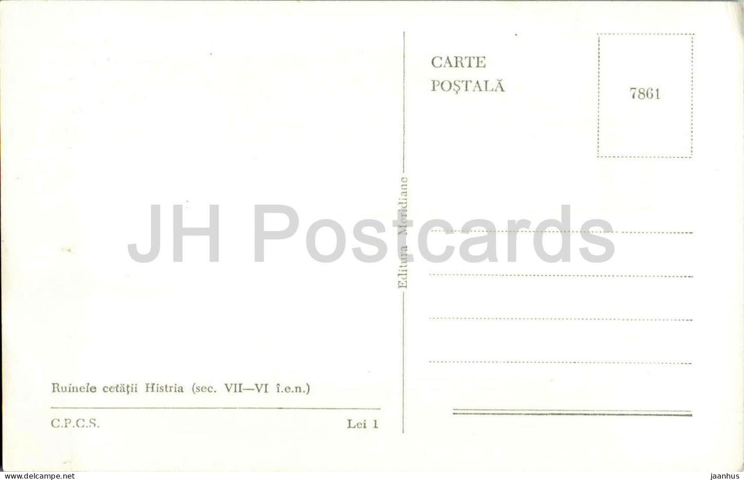 Ruinele cetății Histria - Ruines de la forteresse d'Histria - monde antique - archéologie ancienne carte postale - 7861 - Roumanie - non utilisée