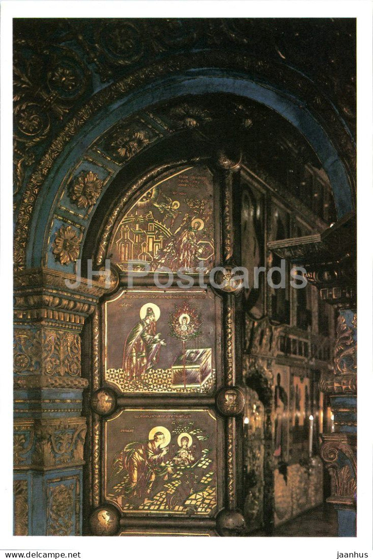 Moscow - Annunciation Cathedral - north portal - architecture - 1990 - Russia - USSR - unused - JH Postcards