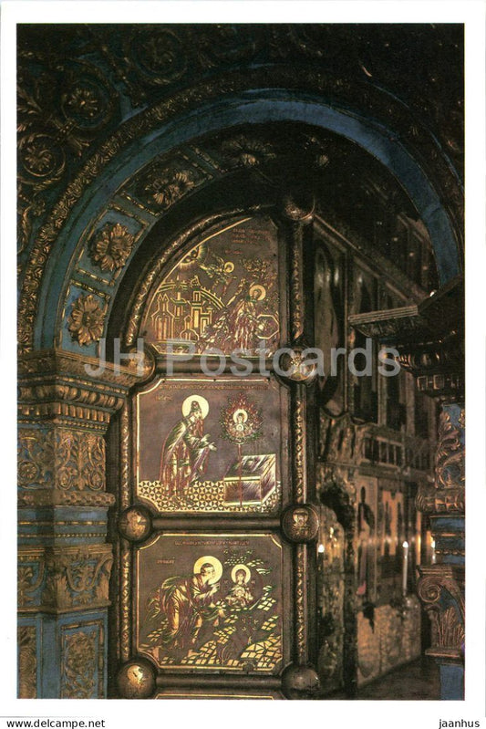 Moscow - Annunciation Cathedral - north portal - architecture - 1990 - Russia - USSR - unused - JH Postcards