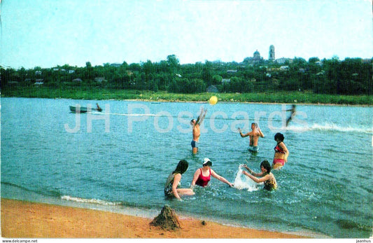 Shatura - Oka river - swimming - Turist - 1975 - Russia USSR - unused - JH Postcards