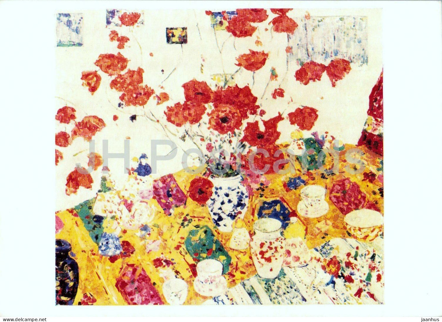 painting by Boris Petrovich Domashnikov - Poppy - Mohn - flowers - Soviet art - 1970 - Germany DDR - unused - JH Postcards