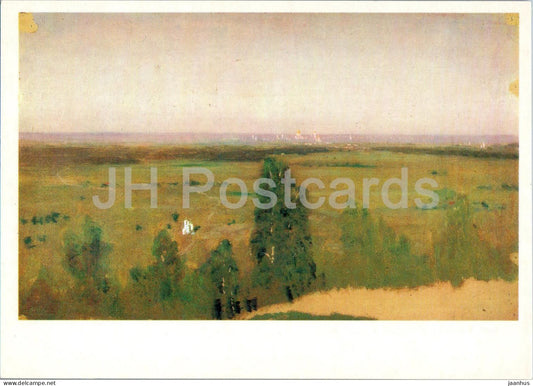 painting by Arkhip Kuindzhi - View of Moscow from Sparrow Hills - Russian art - 1988 - Russia USSR - unused - JH Postcards