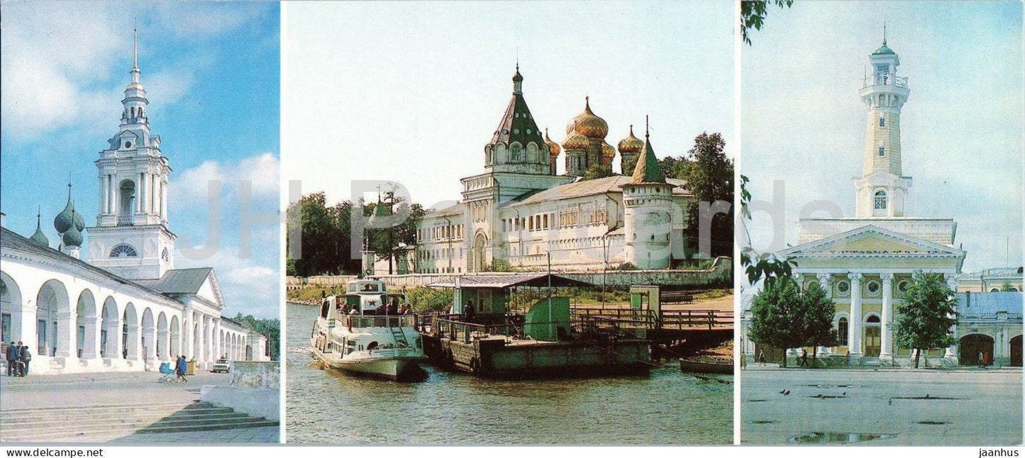 Kostroma - Red Trading Arcades and Ipatiev Monastery - Fire Tower - boat - ship - 1984 - Russia - USSR - unused - JH Postcards