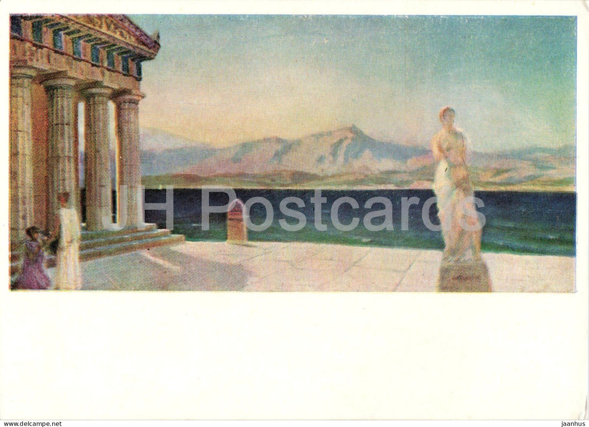 painting by Vasily Polenov - Antique Landscape - Antike Landschaft - ancient world - 1961 - Ukraine USSR - unused - JH Postcards