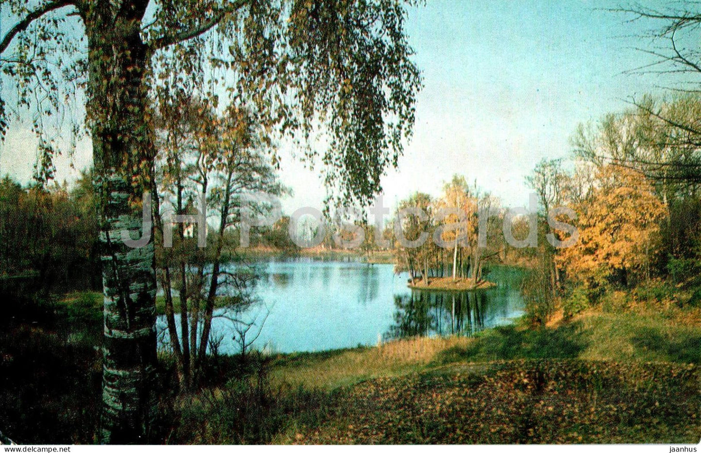 Lomonosov - Lower pond - 1978 - Russia USSR - unused - JH Postcards