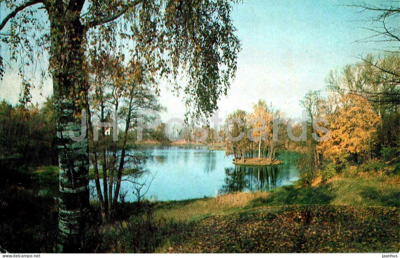 Lomonosov - Lower pond - 1978 - Russia USSR - unused - JH Postcards