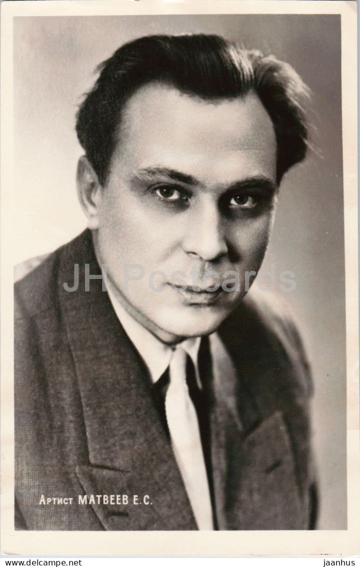 Yevgeny Matveyev - Russian actor portrait - MB - 08664 - cinema - 1959 - Estonia - USSR - unused - JH Postcards
