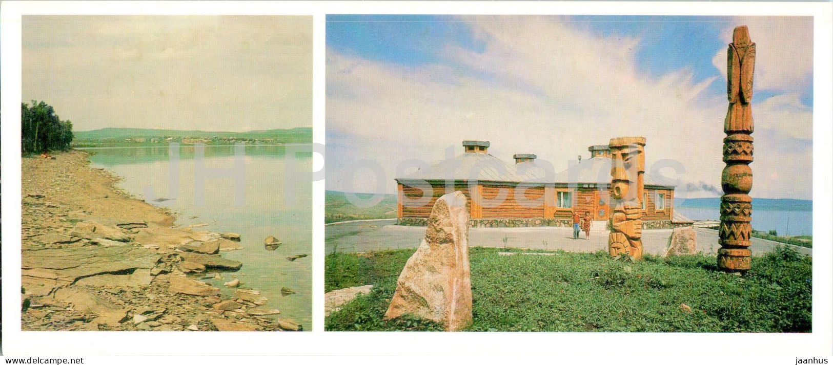Shira lake and village - Khakassia - 1986 - Russia USSR - unused - JH Postcards
