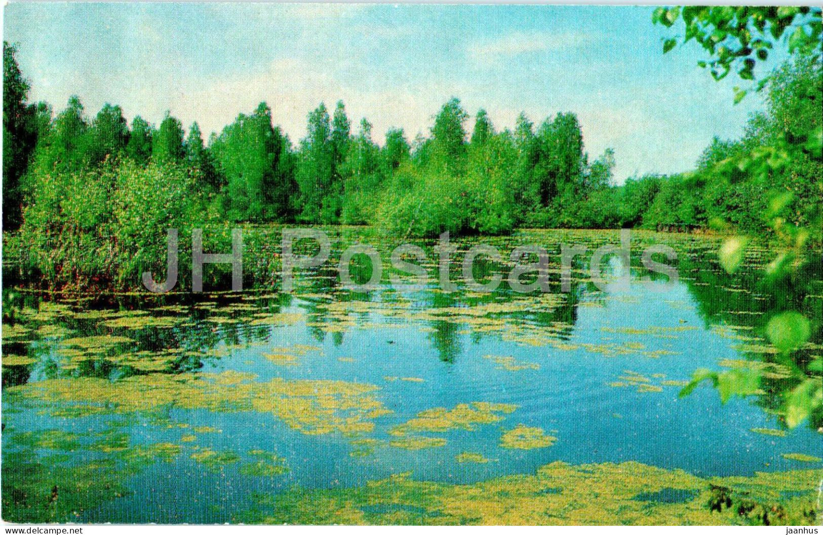 Shatura - Shatura quarries - Turist - 1975 - Russia USSR - unused - JH Postcards