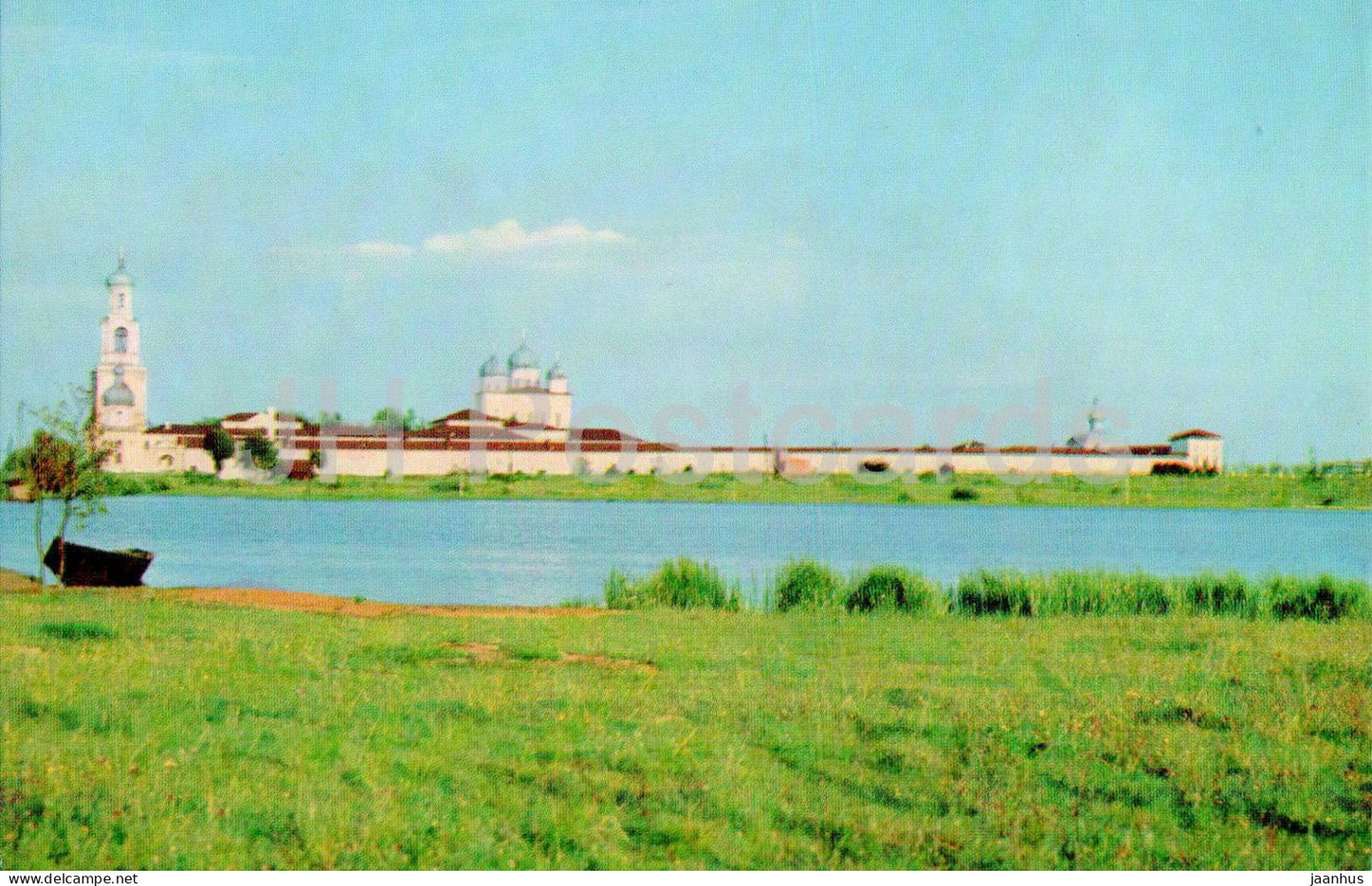 Novgorod - Yuryev monastery - 1969 - Russia USSR - unused - JH Postcards