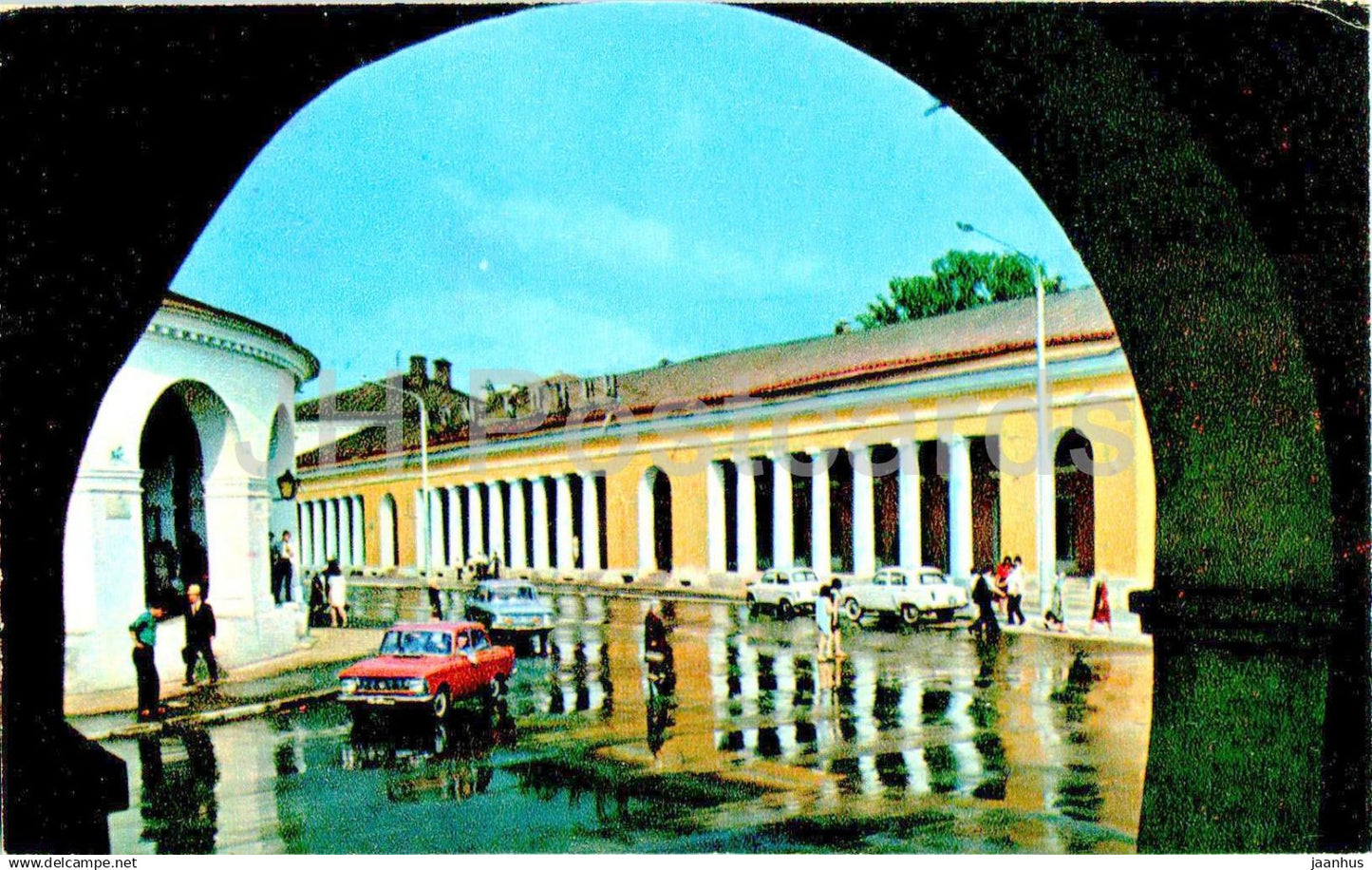 Kostroma - House of Books - car Moskvitch - 1 - 1972 - Russia USSR - unused - JH Postcards