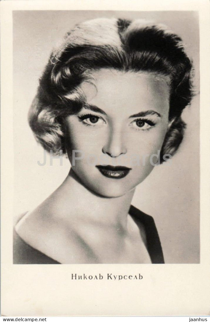 Nicole Courcel - French actress portrait - cinema - 1960s - Russia - USSR - unused - JH Postcards