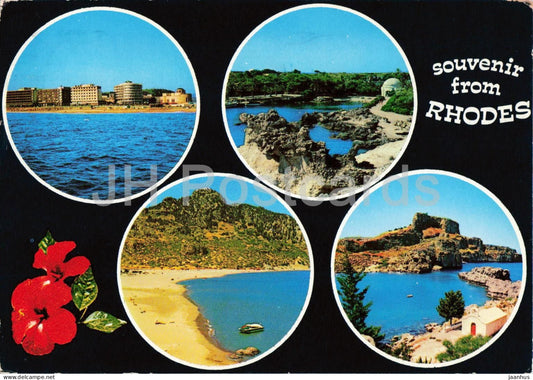 Souvenir from Rhodes - beach - hotel - multiview - 247 - 1985 - Greece - used - JH Postcards