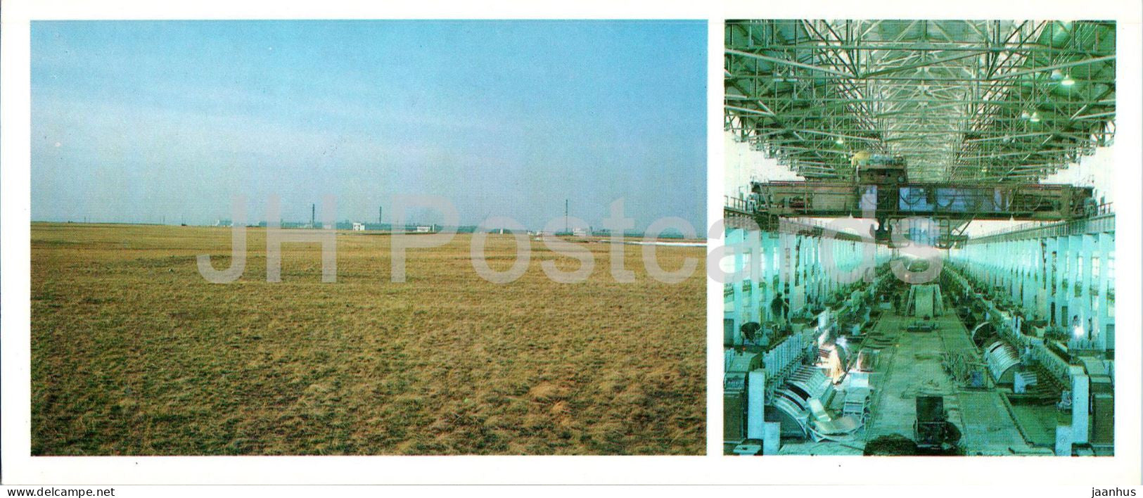 Sayan Aluminum Plant - Khakassia - 1986 - Russia USSR - unused - JH Postcards