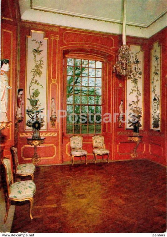 Drottningholm - Kina slott - Sydda rummet - Chinese pavilion - Queens Boudoir - Sweden - unused - JH Postcards