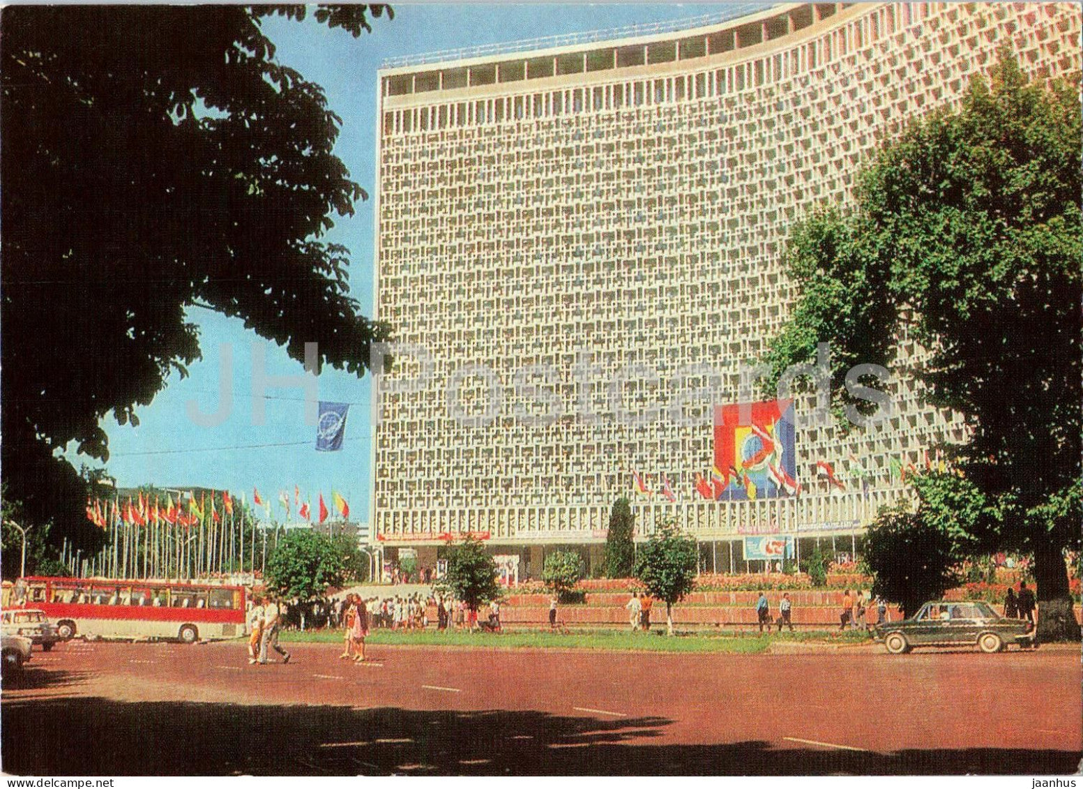 Tashkent - Hotel Uzbekistan - bus - car Zhiguli - 1981 - Uzbekistan USSR - unused - JH Postcards