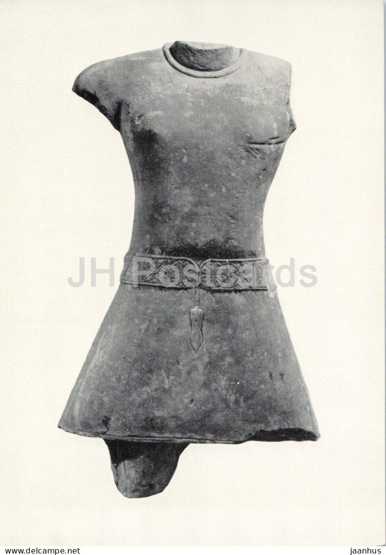 sculpture - Saka Prince - fragment of a portrait statue - Mathura - ancient world - Indian art - Germany - unused - JH Postcards