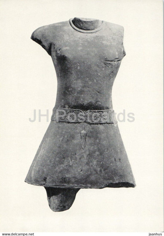 sculpture - Saka Prince - fragment of a portrait statue - Mathura - ancient world - Indian art - Germany - unused - JH Postcards