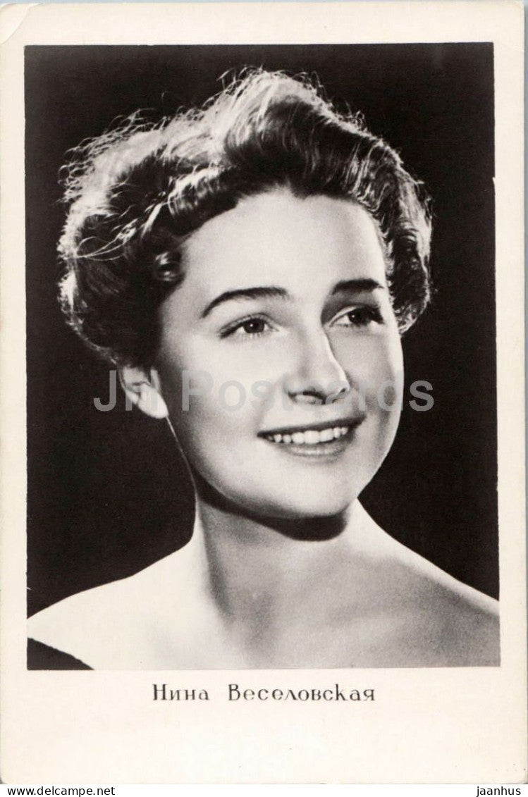 Nina Veselovskaya - Russian actress portrait - A - 04915 - cinema - 1960s - Russia - USSR - unused - JH Postcards