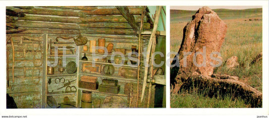 Abakan - exposition of the local history museum - ancient burial grounds - Khakassia - 1986 - Russia USSR - unused - JH Postcards